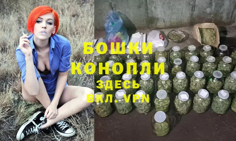 купить наркотики цена  Барабинск  blacksprut ССЫЛКА  МАРИХУАНА LSD WEED 